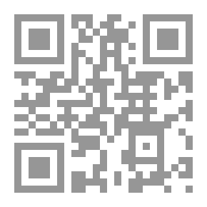 Qr Code من الفكر والقلب فصول من النقد في العلوم و الإجتماع و الأدب