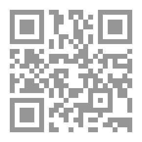 Qr Code Islam And The West Conflict Remains Or Possible Rapprochement?