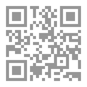 Qr Code القنبلة الغامضة (5)