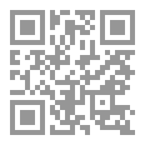 Qr Code Satanic Verses The Satanic Verses