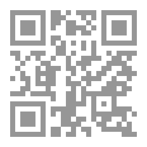 Qr Code The Obstacle Race