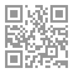 Qr Code Beekeeping