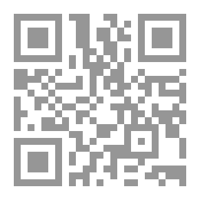 Qr Code الخروج من الجسد