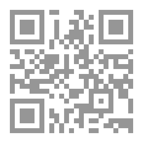 Qr Code عارضة الأحودي بشرح صحيح الترمذي ج 11