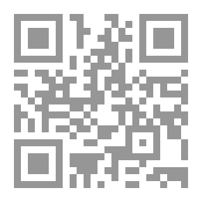 Qr Code صنعة التميز والابداع - رسالة إلى معلم القرآن