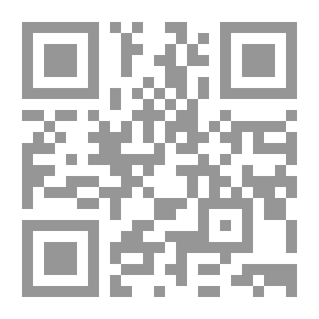 Qr Code طرق جمع البيانات والمعلومات لأغراض البحث العلمي