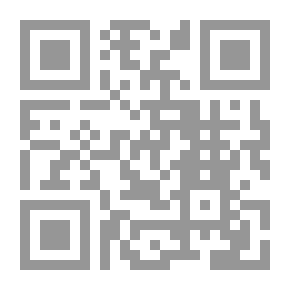 Qr Code العلاقات المصرية الإيرانية بين الوصال والقطعية 1970- 1981