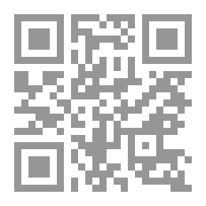 Qr Code المجلد Stoutonia 93 [2002-2003]