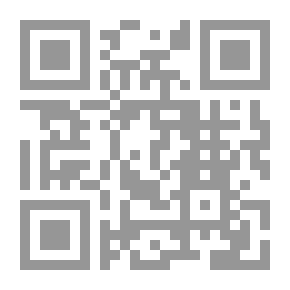 Qr Code قرآن علي عليه السلام