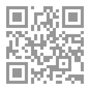 Qr Code من مذكرات تركي بن محمد بن تركي الماضي عن العلاقات السعودية اليمنية 1924-1954م
