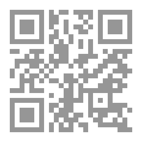 Qr Code A Poor Man's House