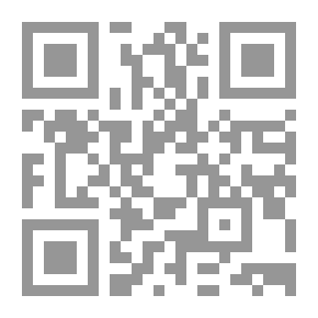 Qr Code آداب المقرئ والقارئ