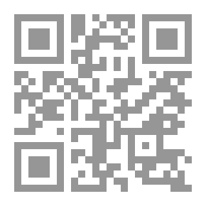 Qr Code حديقة الحيوانات