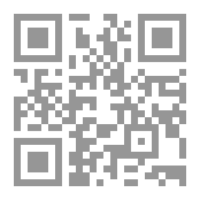 Qr Code قضايا الحكم الانجليزية