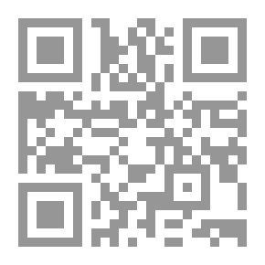 Qr Code Poetry And Sufism