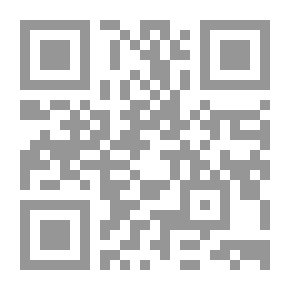 Qr Code مع القرآن الكريم