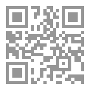 Qr Code أوميجا