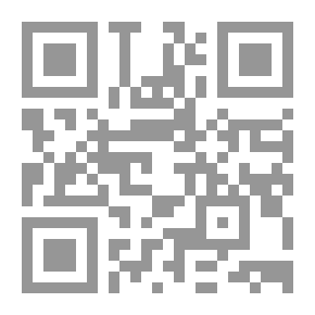 Qr Code خلاصة الوفا بأخبار دار المصطفى - الجزء الأول