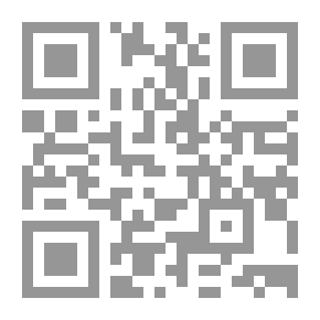 Qr Code مراعاة المقام في التعبير القرآني (لونان)