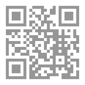 Qr Code أدوات تحقيق النصوص ؛ المصادر العامة