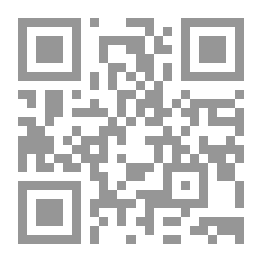 Qr Code The Aesthetics Of Violation And Seduction - Part Two