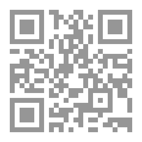 Qr Code الفلسفة وتعليمها