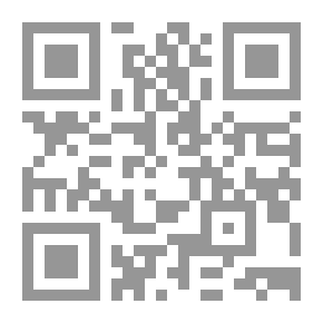 Qr Code اللغة الألمانية