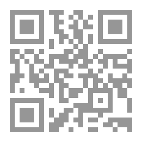 Qr Code Told in the Coffee House: Turkish Tales