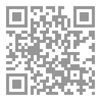 Qr Code فضل الصدقة