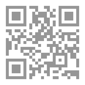 Qr Code مدخل إلى فلسفة الدين