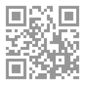 Qr Code Hajj And Umrah Ki Asaniaں