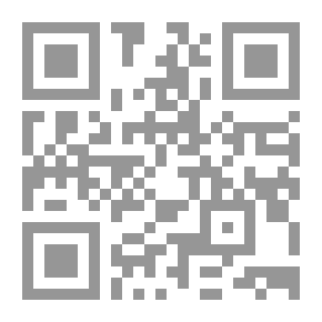 Qr Code Born