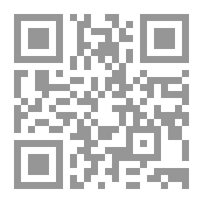 Qr Code كيف تصطاد تنيناً ؟