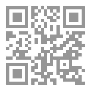 Qr Code ارجوك.. لا تمت. إذا مت سأقتلك
