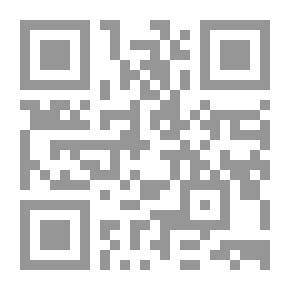 Qr Code The Prophetic Visitation Between Heresy And Legality