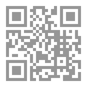 Qr Code أحبني لتعرف من أنا