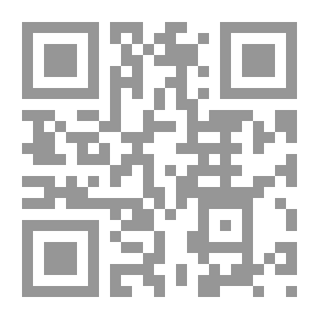 Qr Code مدى حرية الزوجين في التفريق