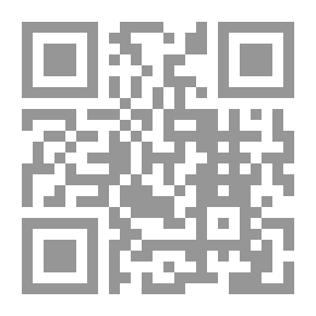 Qr Code ديوان شاعر مستقيل