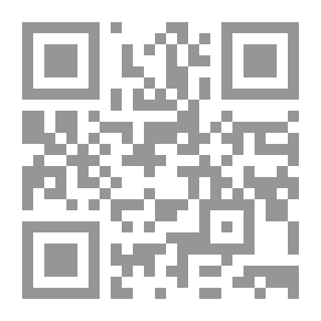 Qr Code الخوف وقصص الخائفين