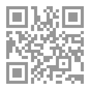 Qr Code علم الاجتماع والإسلام.. دراسة نقدية لفكر ماكس فيبر