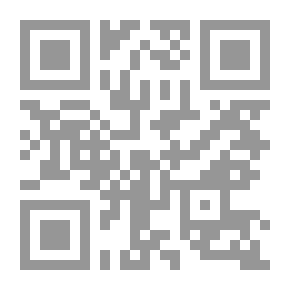 Qr Code أجمل قصص ألف ليلة وليلة (بلغة عصرية)