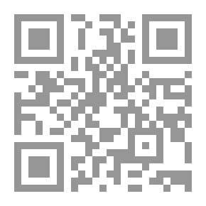 Qr Code دور الكتب العربية العامة وشبه العامة (لبلاد العراق و الشام و مصر في العصر الوسيط)