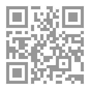 Qr Code The Common Law
