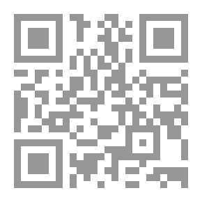 Qr Code الأفغاني - صفحات مجهولة من حياته