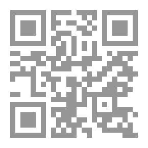 Qr Code حافظ على شباب عقلك (الدليل الكامل للصحة الجسدية والنفسية وطول العمر بإذن الله)