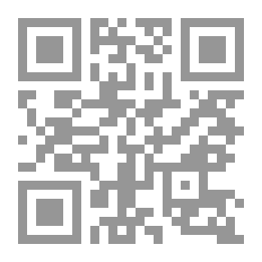 Qr Code ثقافة الحوار في السنة النبوية