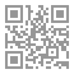 Qr Code العقائد الإسلامية ؛ دراسة جذرية للعقيدة الإسلامية ومناقشة الشبهات