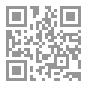 Qr Code السلبند