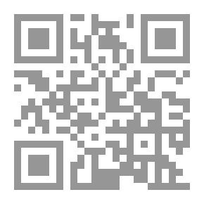 Qr Code رقة فراشة