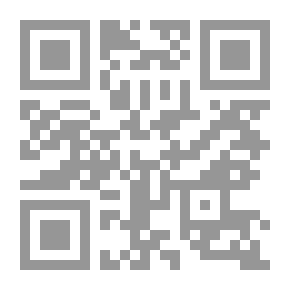 Qr Code أحمي بيتي